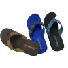 إنها ملابس صيفية ضد الانزلاق Item Picture